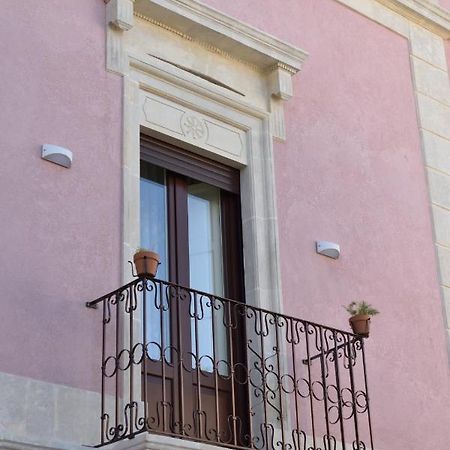 Lisa Dimora Salentina Apartment Andrano Bagian luar foto