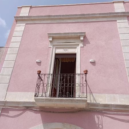 Lisa Dimora Salentina Apartment Andrano Bagian luar foto
